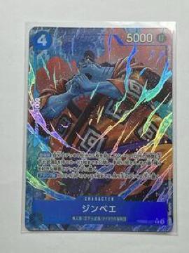 �����s�[�X�J�[�h�Q�[�� 095-02014