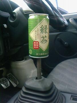 󂫊ʃVtgmuΒM12~P1.25lC