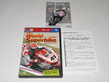 DVDX[p[oCNEI茠 2009 World Superbike Volume1