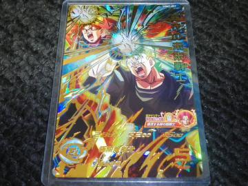 SDBH ׺ޯЯ7e UR ߂̖m UGM7-059 i