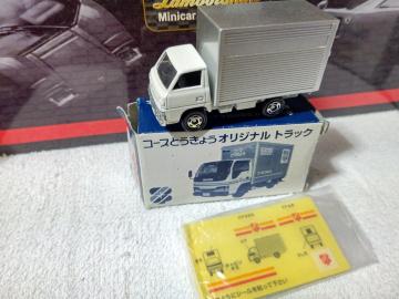 特注トミカ コープとうきょう 三菱キャンター配送車