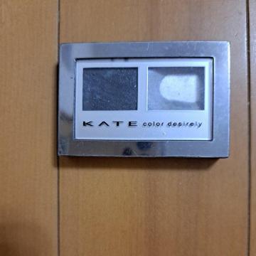 KATEのアイシャドウ