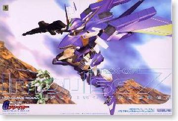 WAVE 1/72 tCOg[p[ CpX7