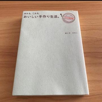 萶B