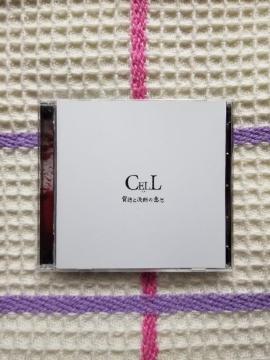CELL-Z-@wƌf̈ӎv (CD+DVD)