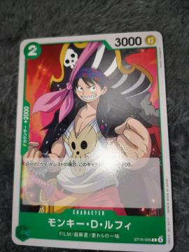 ワンピースカード*モンキー・D・ルフィ*THEBEST2