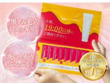 yMANARAzsNEWtίĸݼݸ޹.ϯ׽(ҲƂ)7Ծĥi/