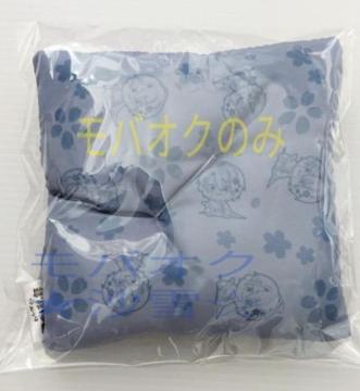 座布団風クッション わんぱく!刀剣乱舞 やまんばぎりちょうぎ 未使用品