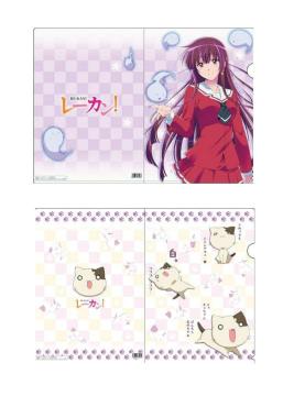 I[JI NAt@C 2Zbg VC&GL