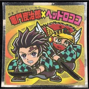 yzrbN}V[FSł̐n}`R(2020)F}YYi܂ǂ񂶂낤j~wbhRRFS1iV[Nbgj