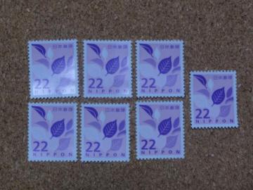 22�~�؎� 7�� ���ʐ؎�