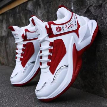 �����X2590�~���y�����Y�z�n�C�J�b�g �X�|�[�c�V���[�Y �y�� �����j���O�V���[�Y �@����~�߃��o�[�\�[���A���b�h�@26.5�����@