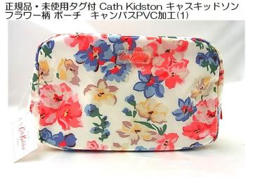 ���K�i�E���g�p�^�O�t Cath Kidston �L���X�L�b�h�\���@�t�����[�� �|�[�`�@�L�����o�XPVC���H(1)