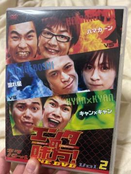 �G���^�̖����ITHE DVD �l�^�o�g��Vol�D2 �n�}�J�[��vs���ꐯvs�L�����~�L����