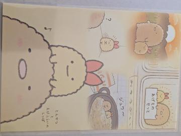 ���݂��R���炵