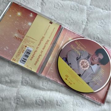 FANTASTICS  Welcome to Sunshine