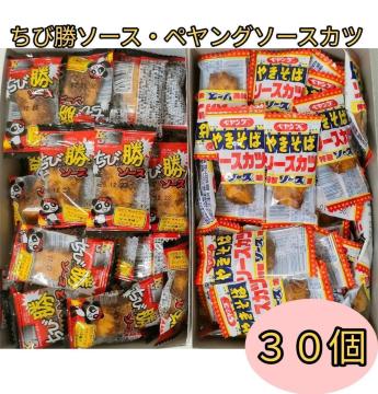 �\�[�X�J�c�@2��30�@��������