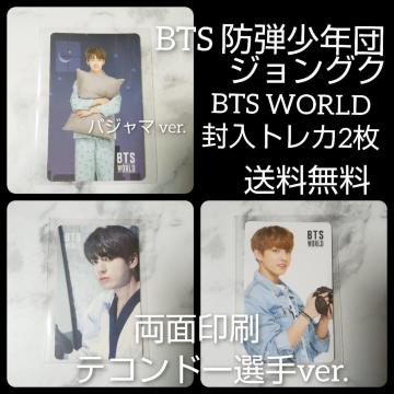 MdIypՁzCD BTS WORLD OSTWON ؃gJQ_