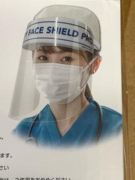 フェイスシールド24個入り1ケース