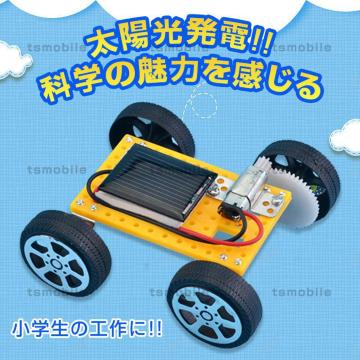 HLbg \[[J[ R ċx ~x w }H DIY  gݗĊȒP \[[  Ȋw  