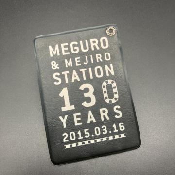  MEGURO MEJIRO STATION 130N pXP[X