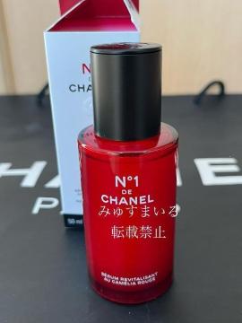 i@CHANEL Z@m1 hD@Vl@metn