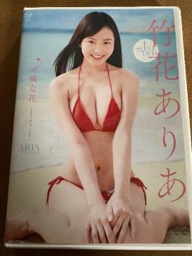|Ԃ肠  ͉    DVD