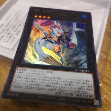 VY V[NhCNoCX