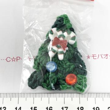 10*ハンドメイド♪オリジナル♪クリスマスツリーのモチーフ 5