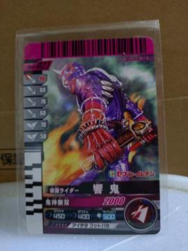 トレーディングカードゲーム仮面ライダーバトルガンバライド