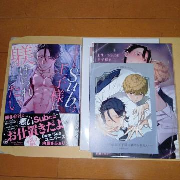 G[gSub͉ql^ꂽ@ӂ@R~R~X^WILTt