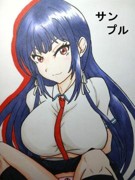 ����C���X�g/�����Ă��������A��􂳂�/��􍂗�/3���Z�b�g/�j������