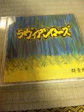 CD׳ި۰/Q т