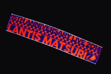 yLANTIS MATSURIz15TH ANNIVERSARY LIVE 2014
