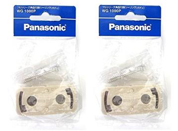 pi\jbN(Panasonic) tV[Yp^|V[O
