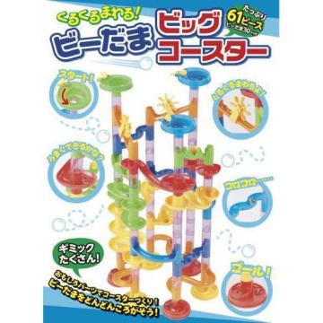 邭܂!r[܃rbOR[X^[ ق G{ v[g Mtg a q NX}X qǂ ǂyߋz