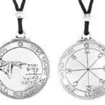 Pepi: Talisman Of Moon Pendant  xz
