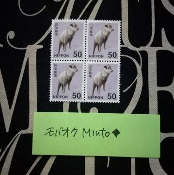 gp50~ʐ؎4200~oyC}