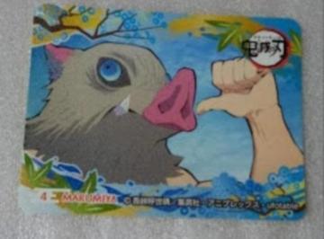 �S�ł̐n�@�V�[��