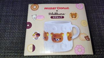 �����b�N�} �~�X�^�[�h�[�i�c �}�O�J�b�v �����b�N�}�G��