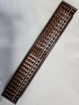 ���a���g�����ؐ��̂���΂� �Z�Ձ��A���e�B�[�N