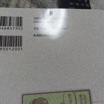 �N�����͂ǂ������邩�^�g�쌹�O�Y