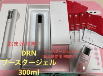 ���f�B�L���[�u �n�C�t�H�[�J�X�V���b�g�{���܂�