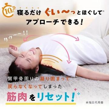 ���b�����������s�ǂ����܂��ɂ��C����������}�b�T�[�W�s���[������p�����N�[�[�V�����⌒�N�L�w���Ɏd���������悭�ȒP�����I�X�X���l�C