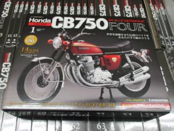 ޱ޽è  J  T CB750Four  1^4  S80