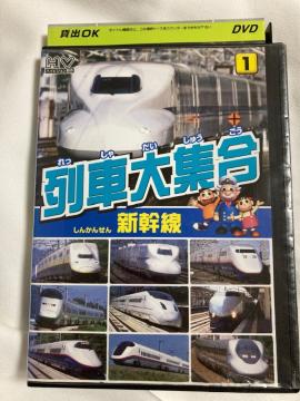 ԑW V DVD JR