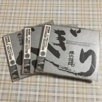 ZCD 3 + ܂@l┈ / ԂBest Vol.1-;Vol.3 Zbg