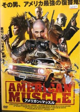 AJE}bX('14)vDVD