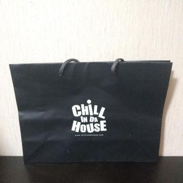 CHiLL IN DA HOUSEwVbsOobNxGinRhymes HOKT ONORE