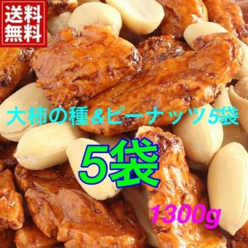yʌEEzp5܁zV̘V܃[J[dEԂȊ`̎큕o^[s[̃~bNX51300g